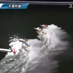 外に奇数艇・内に偶数艇という隊形に