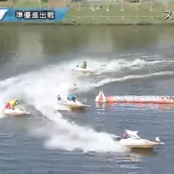 バックストレートでスピードに乗った森永が急浮上