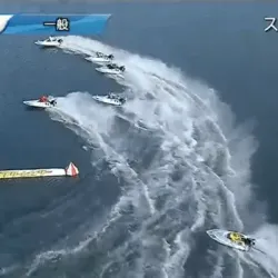 1周目1Mでの攻防