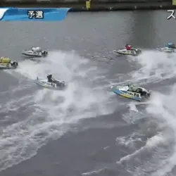 1周目1Mでの攻防