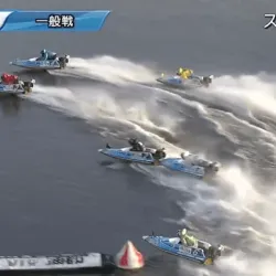 1周目1Mでの攻防