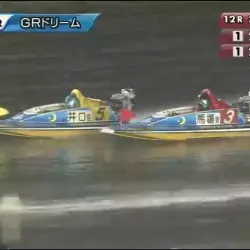 馬場貴也と井口佳典の3着争い