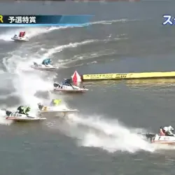 高野が冷静にターンを決め3着に