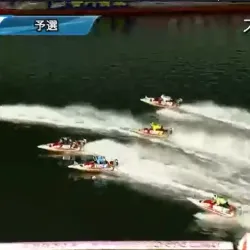 見事なまくり！